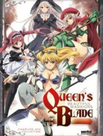 Queens Blade: Beautiful Warriors