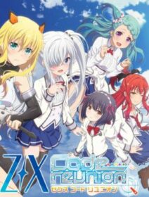 Z/X: Code Reunion
