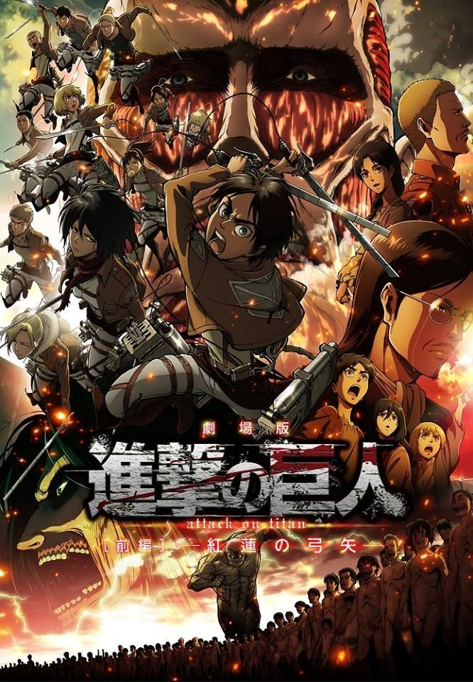 Shingeki No Kyojin – Attack On Titan 2 Temporada